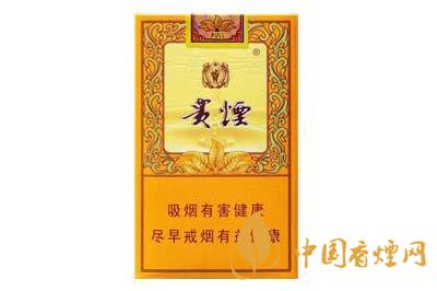 貴煙國(guó)酒香系列價(jià)格表和圖片查詢