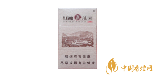 玉溪硬小莊園好抽嗎 玉溪硬小莊園口感評(píng)測(cè)分析