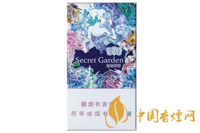 云煙神秘花園細(xì)支多少錢一包 云煙神秘花園價格查詢最新