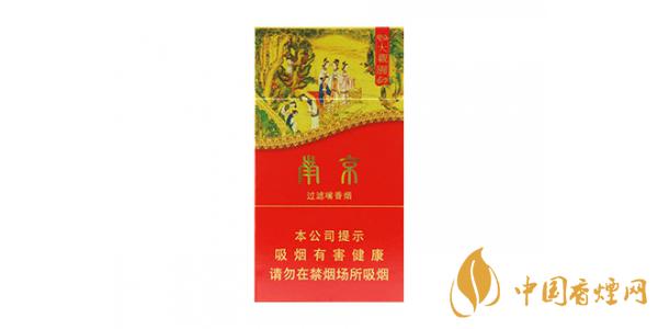 南京大觀園香煙多少錢一包 最新南京大觀園價格參數(shù)