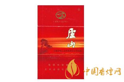 廬山香煙最新價(jià)格表 廬山香煙多少錢一盒