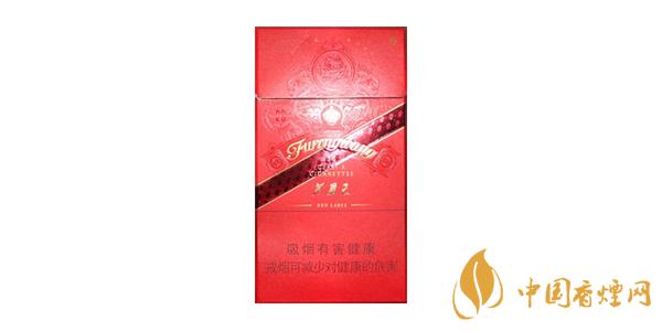 芙蓉王細(xì)支香煙多少錢一包 芙蓉王細(xì)煙價(jià)格表排行榜2020