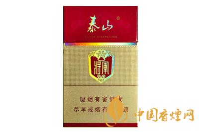 泰山紅將軍價(jià)格表和圖片大全 泰山紅將軍怎么辨別真假