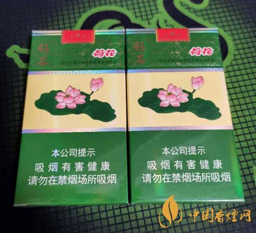 荷花煙為什么火了 荷花香煙怎么樣