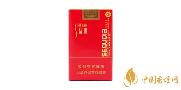 蘇煙五行紅杉樹香煙口感測(cè)評(píng) 蘇煙五行紅杉樹價(jià)格參數(shù)