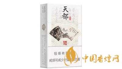 黃山硬天都香煙價(jià)格一覽 黃山硬天都香煙多少錢一盒