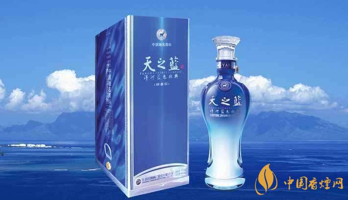 天之藍(lán)42度多少錢(qián)一瓶 洋河天之藍(lán)酒怎么樣