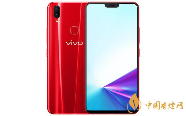 vivo s9手機(jī)主要參數(shù)配置-vivo s9什么時(shí)候發(fā)布