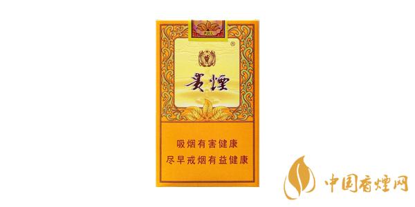 貴煙小國(guó)酒香口感測(cè)評(píng) 貴煙小國(guó)酒香好抽嗎