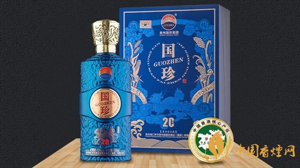 貴州國珍20年醬香酒市場(chǎng)價(jià)多少錢 國珍20年醬香酒官方報(bào)價(jià)詳情