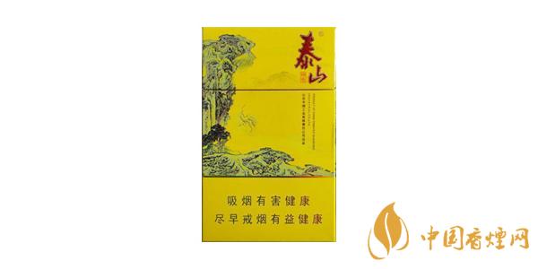 最新泰山神秀香煙價(jià)格表圖 泰山神秀多少錢一包