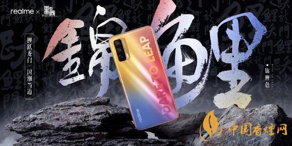 realmev15和小米10有什么差別 參數(shù)配置對(duì)比