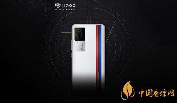 iqoo7和iPhone11參數(shù)對(duì)比 哪款手機(jī)更值得入手