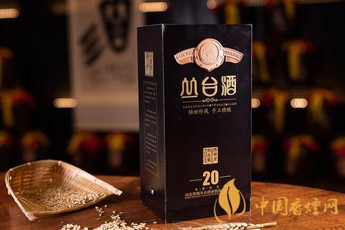 叢臺(tái)酒價(jià)格表及圖片 叢臺(tái)酒10年多少錢一瓶