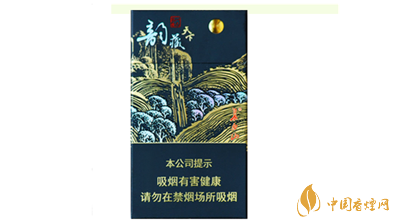 長白山韻藏天下細(xì)支多少錢一包2021 長白山韻藏天下細(xì)支香煙價格查詢