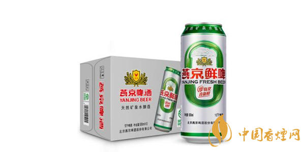 燕京啤酒價格表圖片 燕京啤酒多少錢