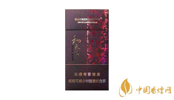 最新和天下香煙價(jià)格表圖片大全 白沙和天下香煙多少錢(qián)一包