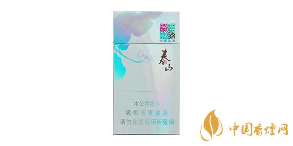 最新泰山細(xì)煙價格表圖片一覽 泰山細(xì)煙多少錢一包