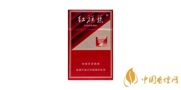 紅旗渠香煙多少錢(qián)一包 紅旗渠香煙價(jià)格表圖片2021