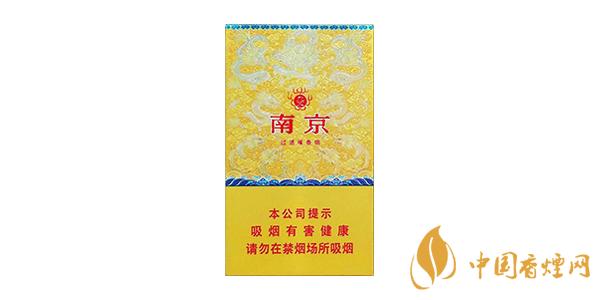 最新南京細(xì)支香煙價(jià)格表圖片 南京細(xì)支香煙多少錢一包