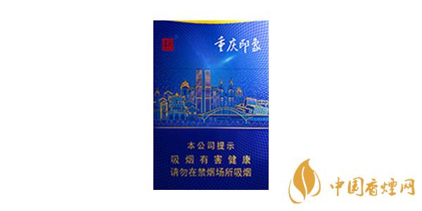 2021天子香煙網(wǎng)多少錢一包 天子香煙價(jià)格表圖大全