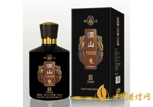 洞山1936白酒多少錢 洞山1936白酒價格表圖一覽