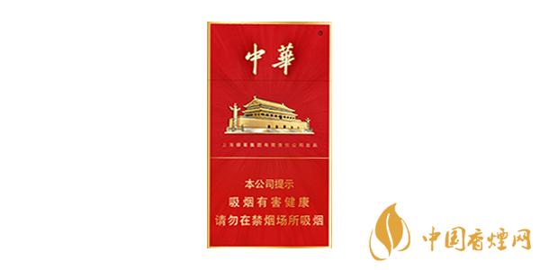 2021中華金細(xì)支多少錢(qián)一盒 中華金細(xì)支香煙價(jià)格表圖片