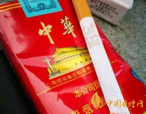 軟中華329鑒別  現(xiàn)在軟中華329多少錢一條