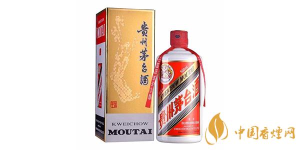 2021茅臺(tái)酒價(jià)格表一覽 茅臺(tái)酒種類大全