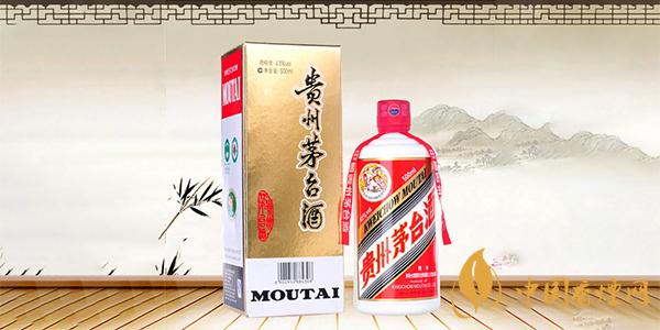 飛天茅臺(tái)53度回收多少錢(qián)一瓶 飛天茅臺(tái)53度價(jià)格表一覽2021