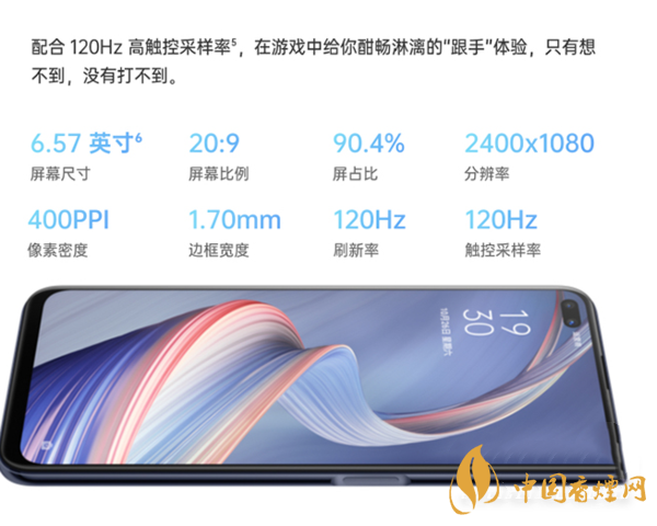 oppoa92s和vivoy52s哪個好 哪款更值得入手