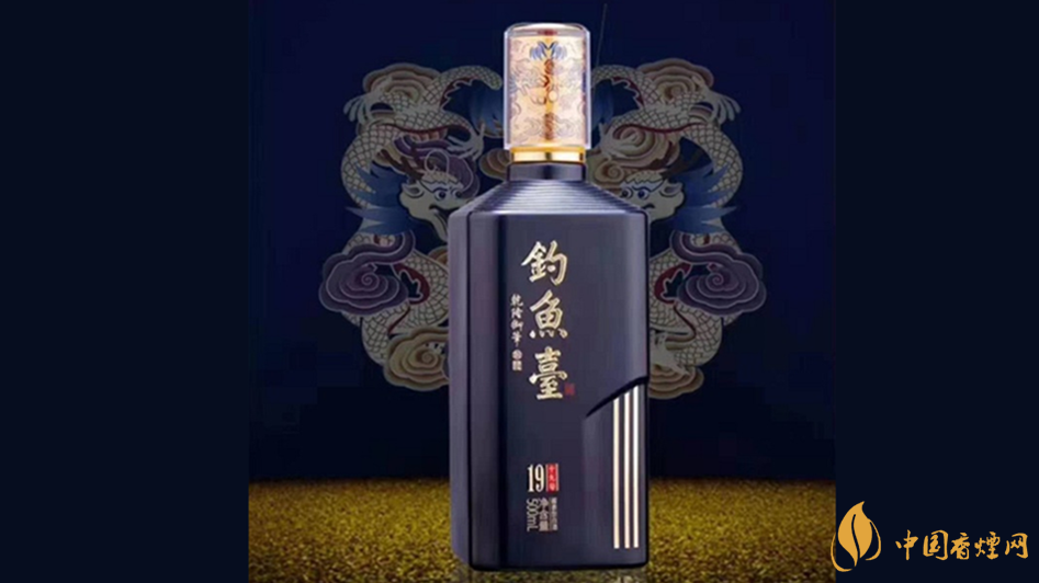 釣魚臺(tái)19號酒什么檔次 釣魚臺(tái)19號酒價(jià)格表圖