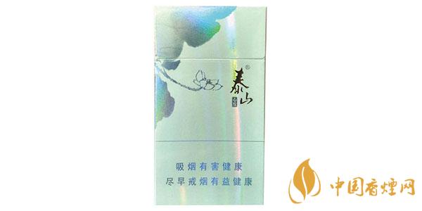 泰山細(xì)煙的全部價(jià)格表 泰山細(xì)煙多少錢一包