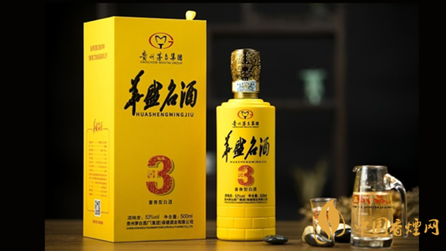 華盛名酒三生有幸多少錢一瓶 華盛名酒三生有幸價(jià)格表一覽