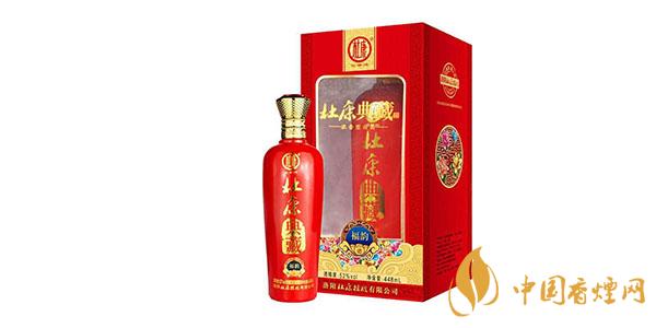 杜康酒多少錢(qián)一瓶 杜康酒52度價(jià)格大全