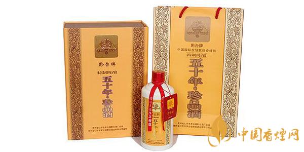 黔臺酒50年價格 黔臺酒價格表53度價格