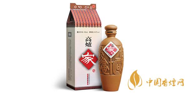 高爐家酒42度價(jià)格表 高爐家酒價(jià)格表大全