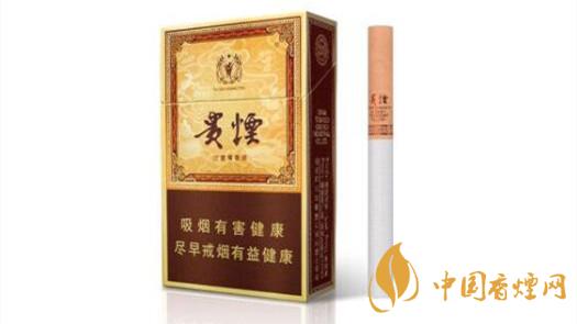 貴煙玉液2號(hào)香煙價(jià)格查詢(xún)最新 貴煙玉液2號(hào)價(jià)格表和圖片一覽