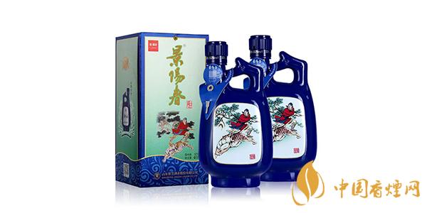 景陽(yáng)春酒多少錢(qián) 景陽(yáng)春酒價(jià)格表