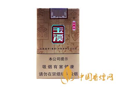 玉溪軟尚善好抽嗎 玉溪軟尚善價(jià)格圖片一覽