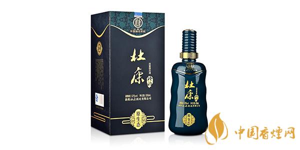 杜康珍酒52度價格大全 杜康珍酒價格表