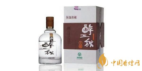 醉三秋酒多少錢(qián)一瓶 醉三秋酒價(jià)格及圖片