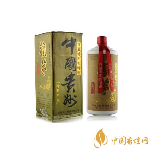 賴(lài)茅酒怎么樣  97香港回歸賴(lài)茅酒的價(jià)格