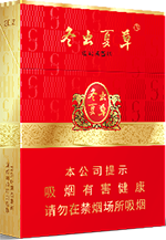 冬蟲(chóng)夏草紅中支多少錢(qián)-冬蟲(chóng)夏草紅中支價(jià)格詳情一覽