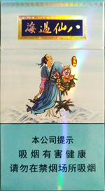 泰山八仙過(guò)海細(xì)支怎么辨別-泰山八仙過(guò)海細(xì)支鑒別技巧