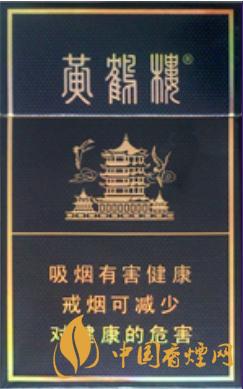 黃鶴樓金典中支多少錢(qián)一條 黃鶴樓金典中支基本信息大全