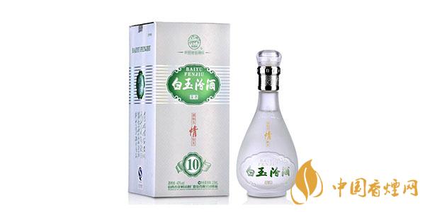 白玉汾酒40度咋樣 白玉汾酒介紹