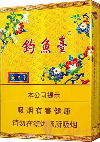 釣魚臺(tái)(中支的價(jià)格是多少 釣魚臺(tái)(中支)基本信息一覽