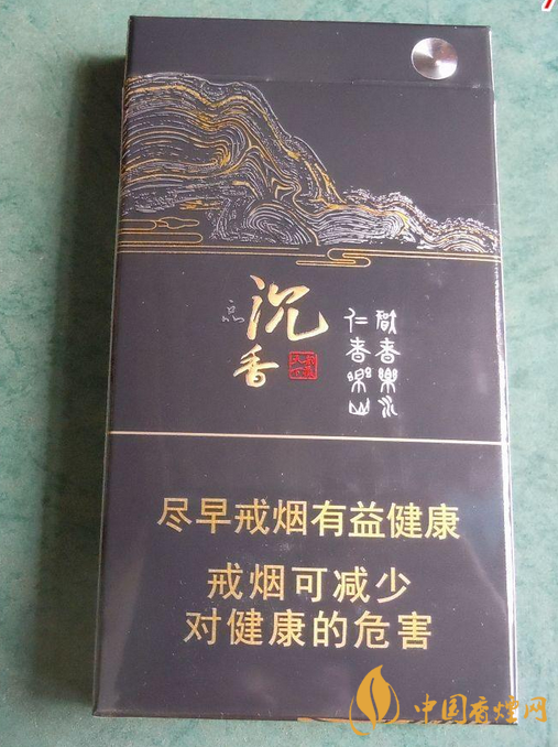 長白山細支香煙價格表一覽 長白山細支香煙有哪些