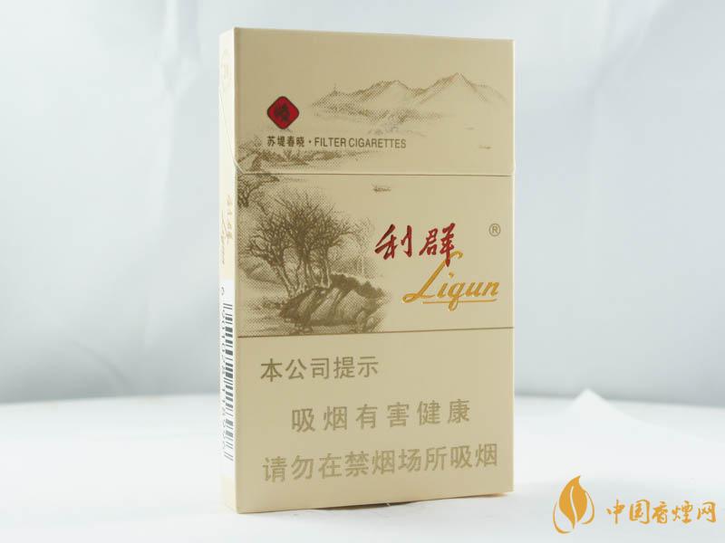 利群西子陽(yáng)光多少錢(qián)一盒 利群西子陽(yáng)光基本信息大全